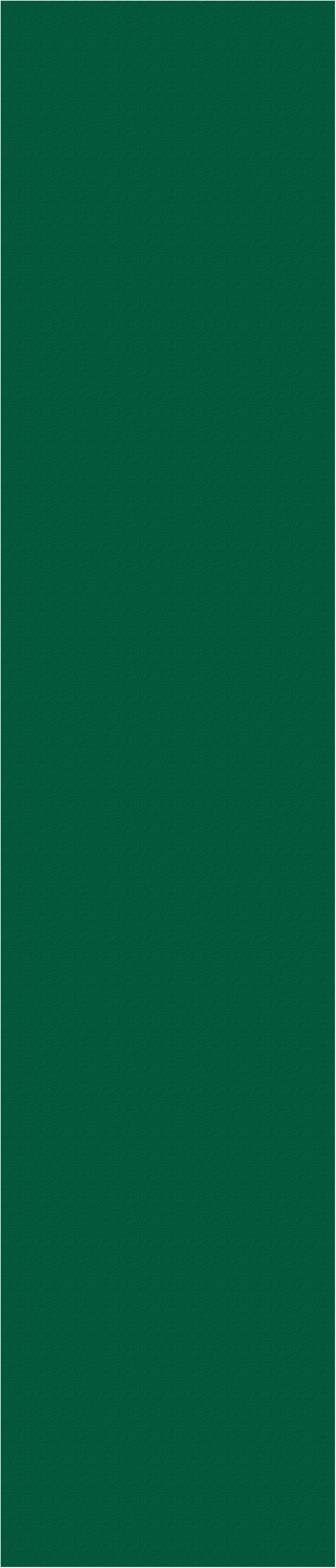 Text Box:                       